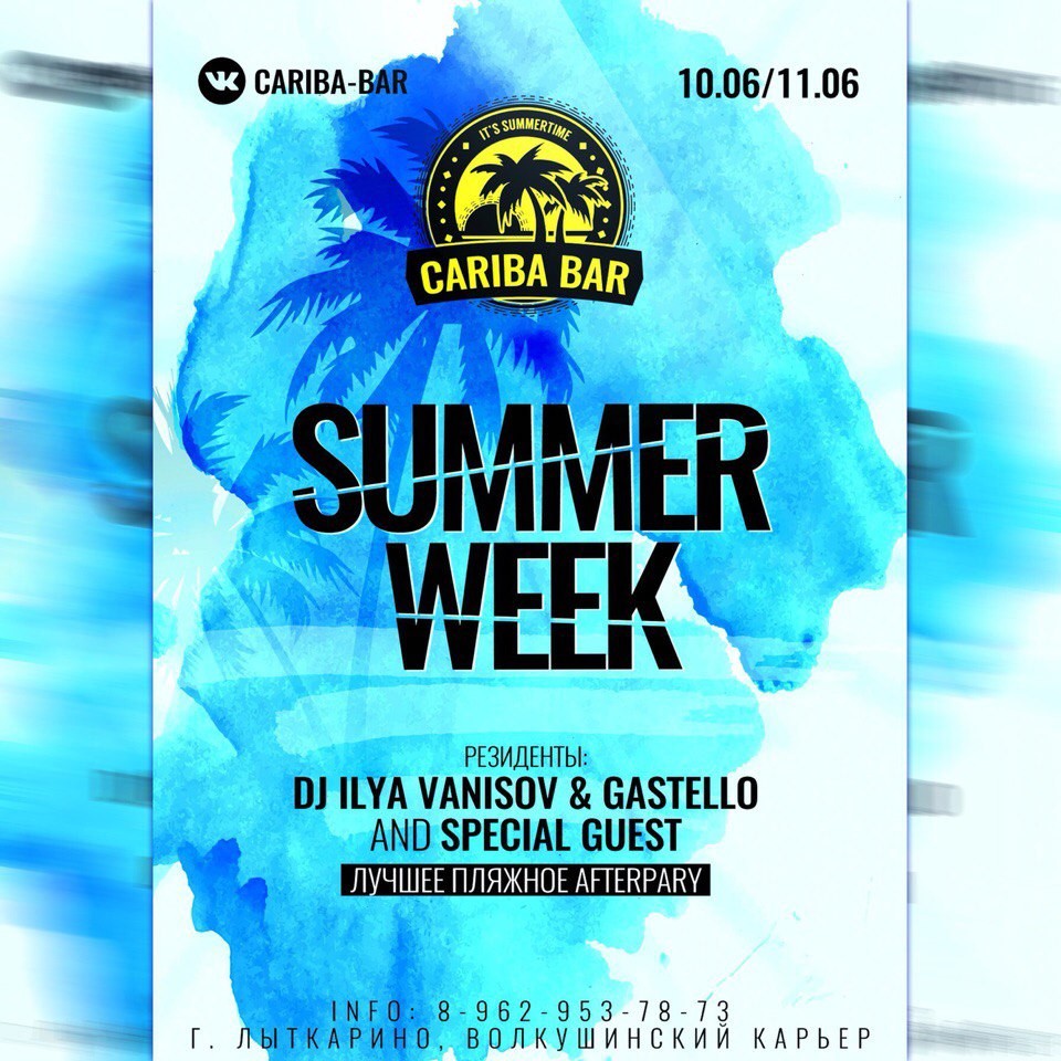 CARIBA BAR  podcast 2016 by Startronik