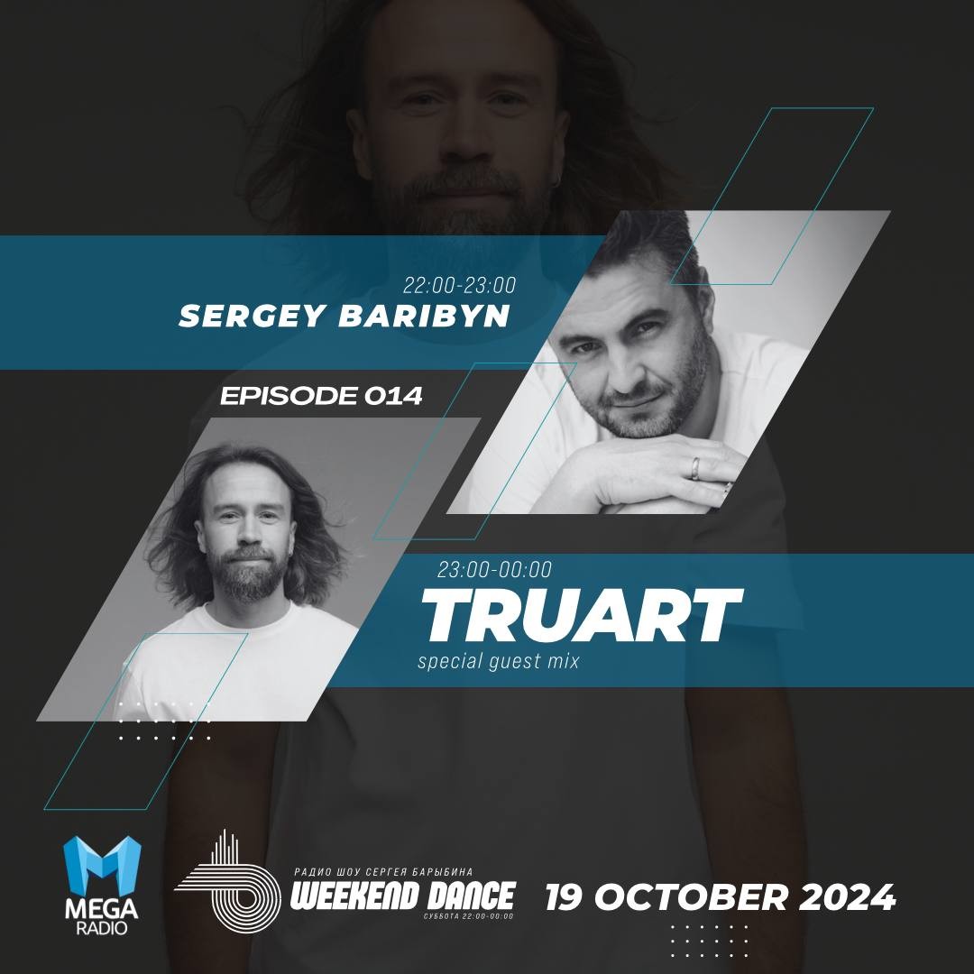 Sergey Baribyn @ WeekenDance 2024-10-19 (Mega Radio)  mix-1 #14 episode artwork