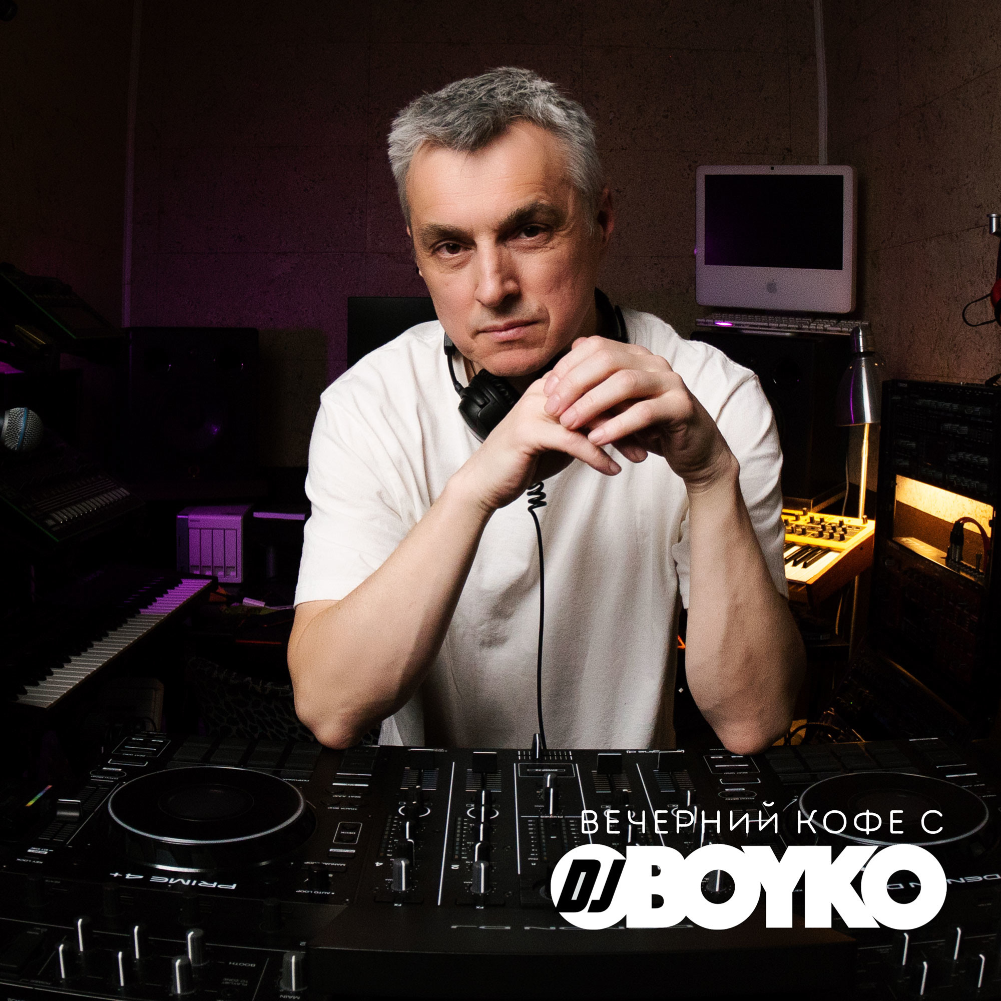 Dj BOYKO - BIG SOUND