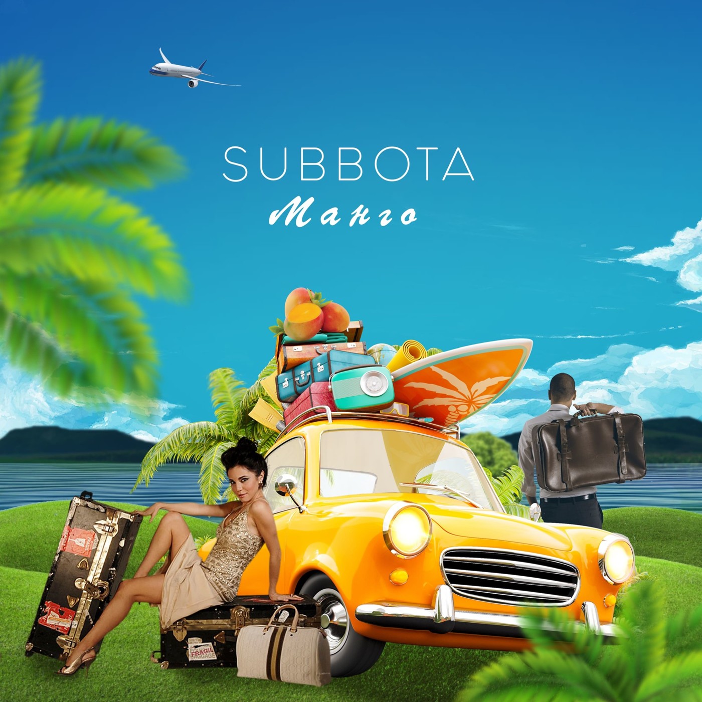 Subbota - Манго episode artwork