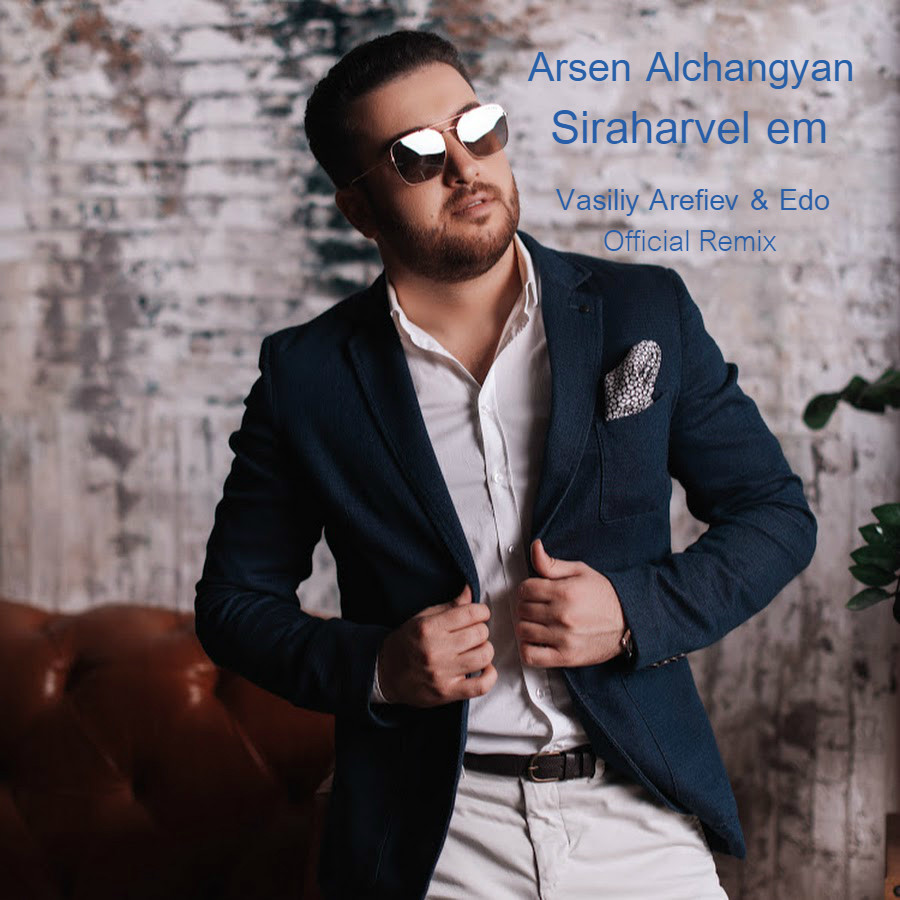 Vasiliy Arefiev