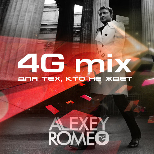 ALEXEY ROMEO - White Knight