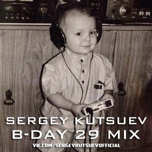 Sergey Kutsuev