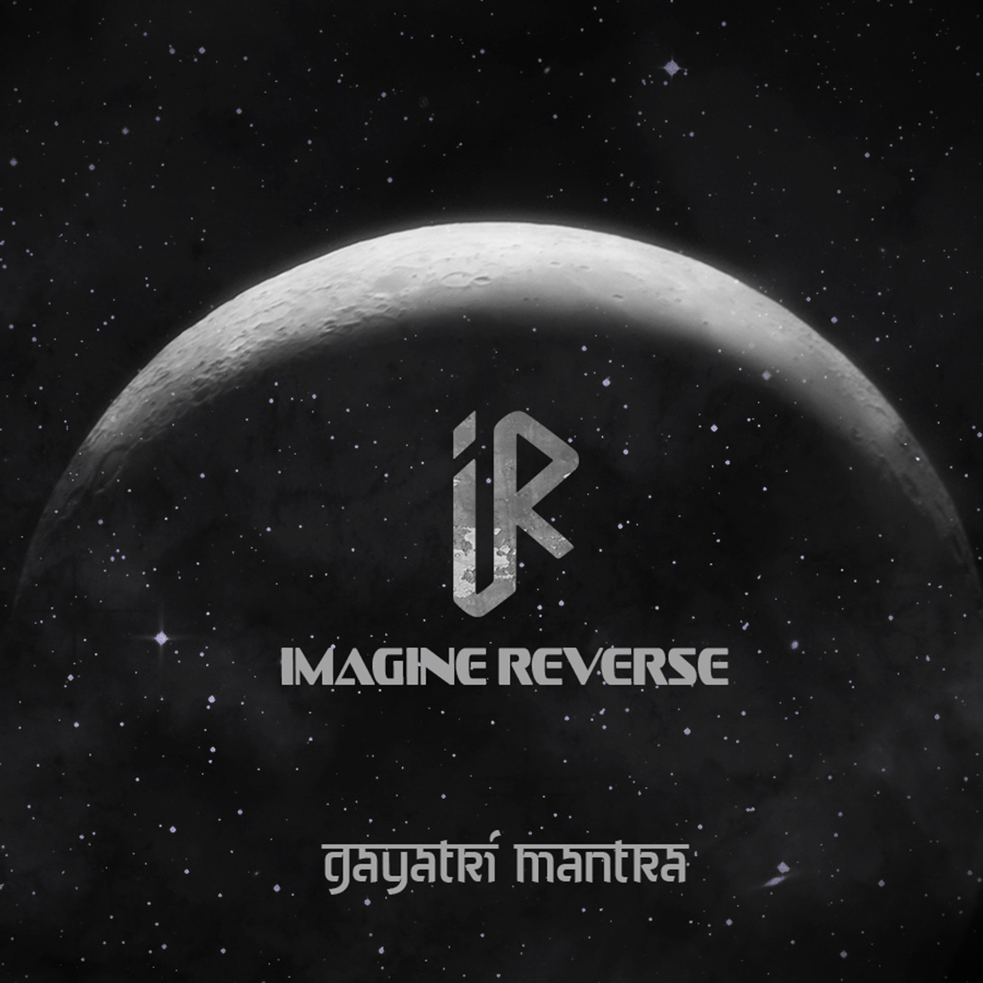 imagine reverse - gayatri mantra