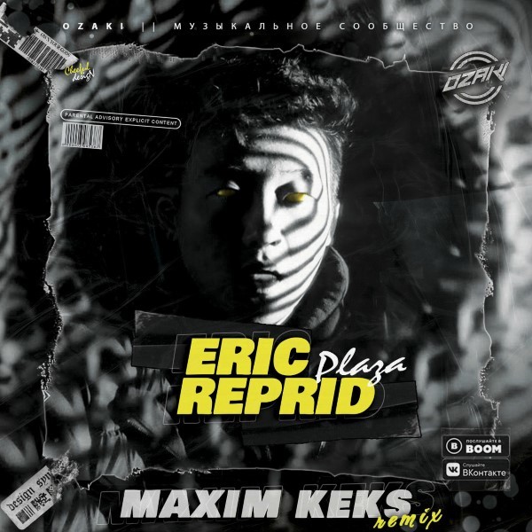 Eric Reprid - Plaza (Maxim Keks Remix) episode artwork