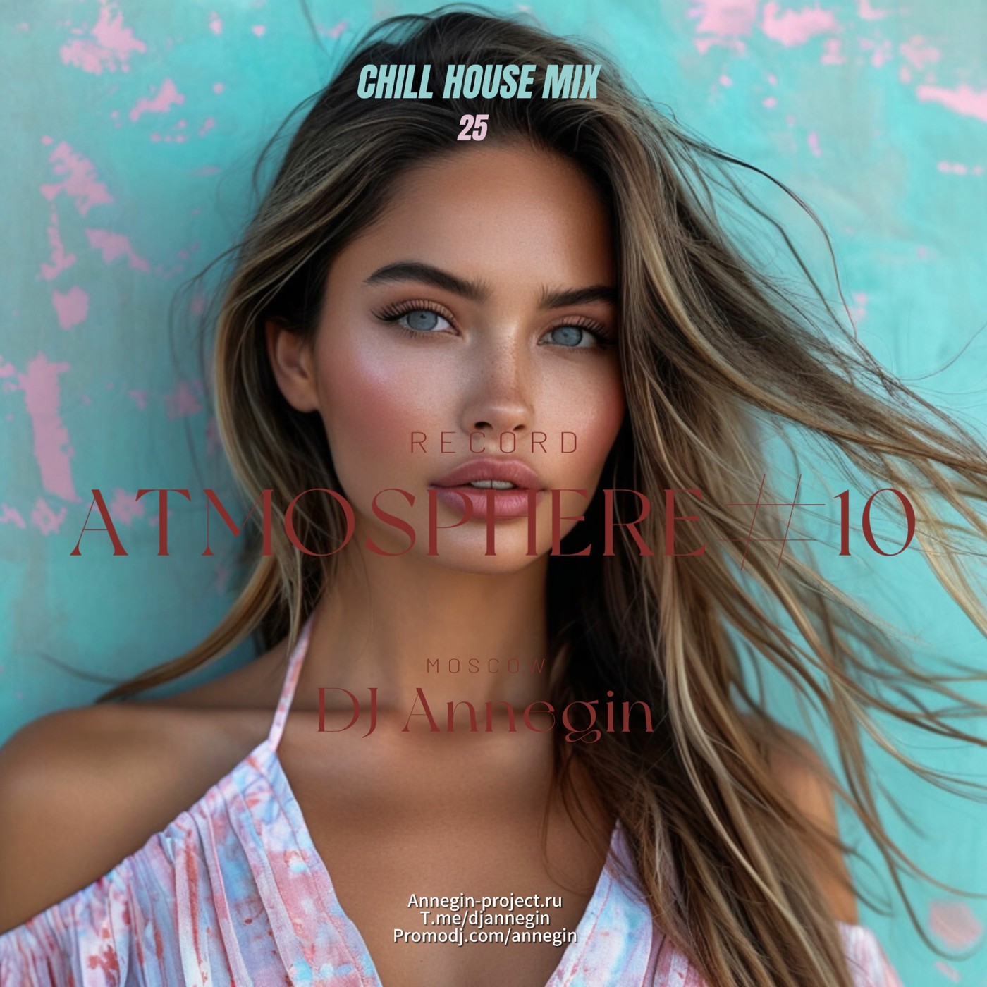 DJ Annegin - Atmosphere #10 2025