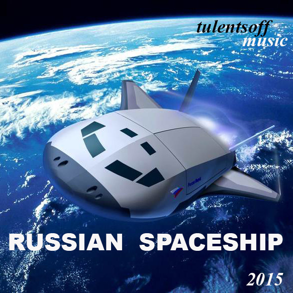 Tulentsoff Music - Russian Spaceship episode artwork