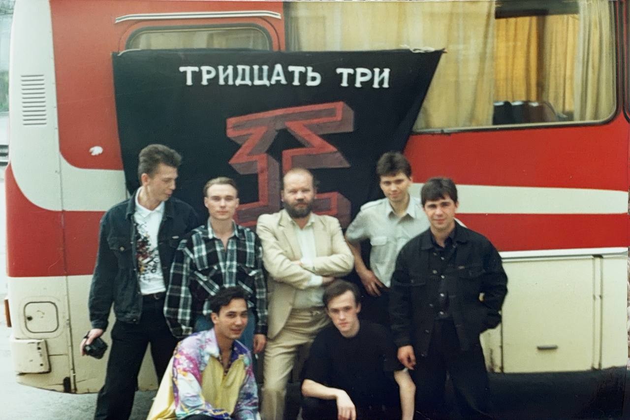 БУДЬТЕ ГОТОВЫ episode artwork