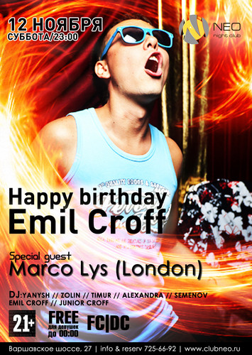 Emil Croff - Birthday Mix episode artwork