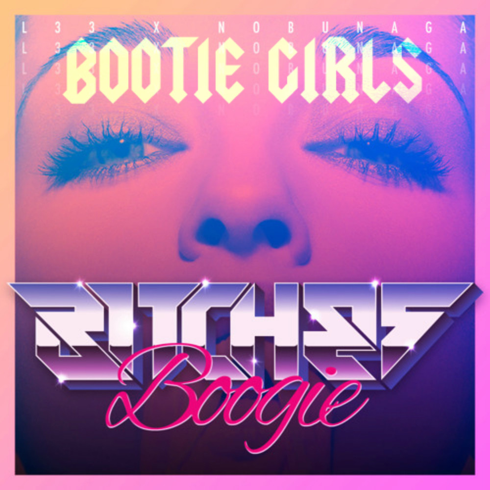 Bitches bitches album. Boogie bitches. "Boogie bitches" && ( исполнитель | группа | музыка | Music | Band | artist ) && (фото | photo). The Boogie girl. MRM Boogie.