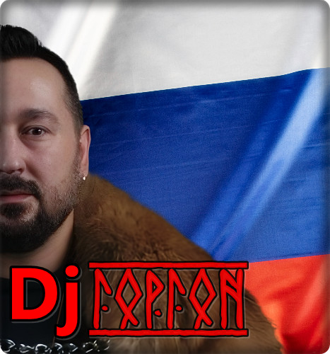 Dj Горгон - НАРОДНАЯ (МЕГАХИТ) Dj Горгон - НАРОДНАЯ (МЕГАХИТ)