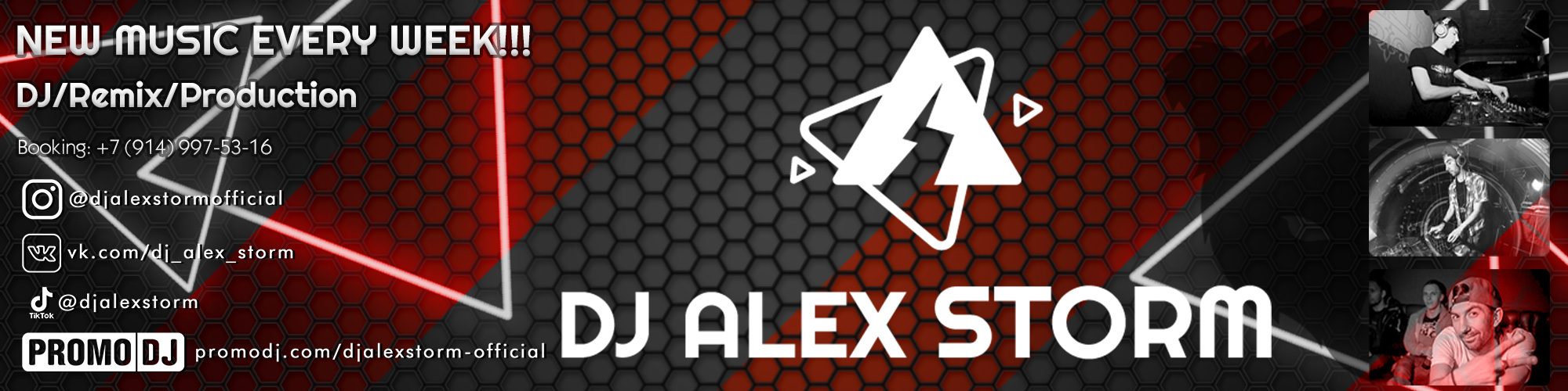 DJ Alex Storm