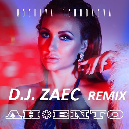 D.J. Zaec