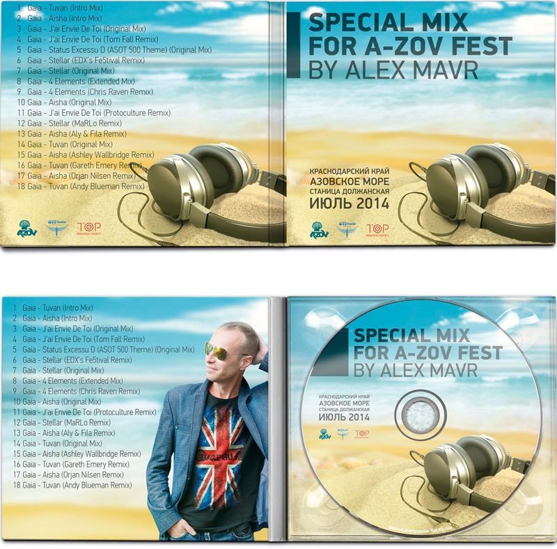 Special mix for A-Zov 2014 by Alex MAVR episode artwork