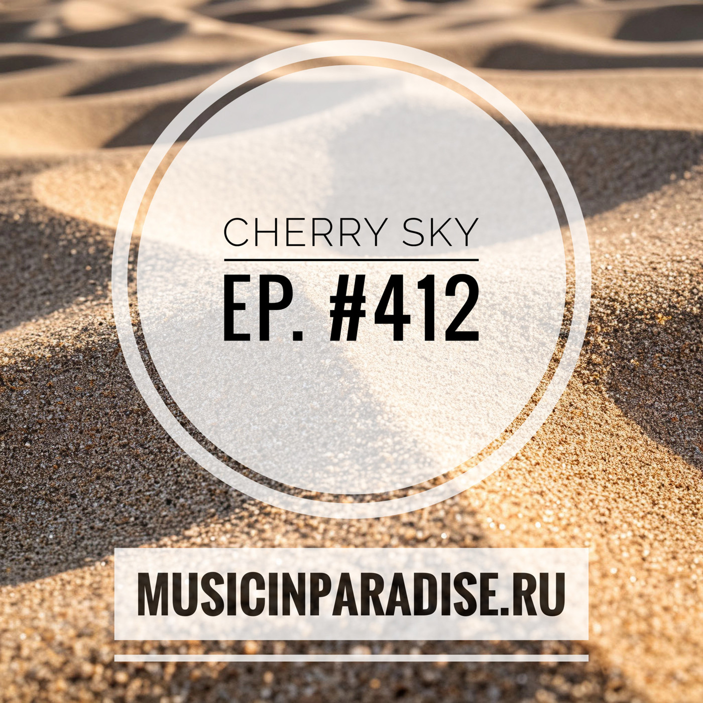 Vlad Cherry - Cherry Sky #412