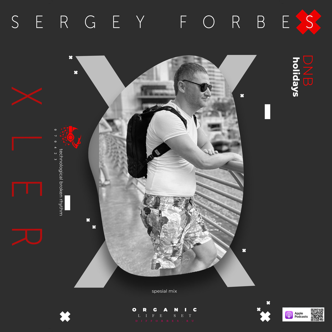 SERGEY FORBES - XLER