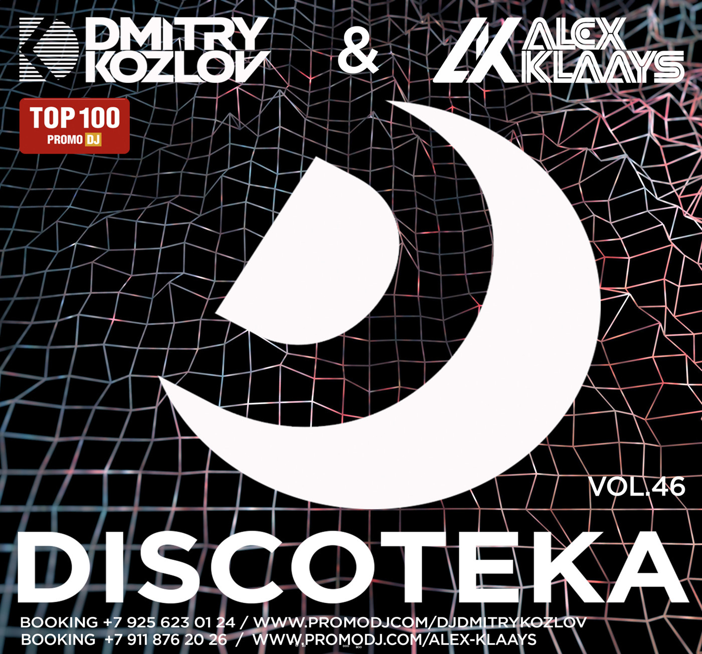 DJ DMITRY KOZLOV