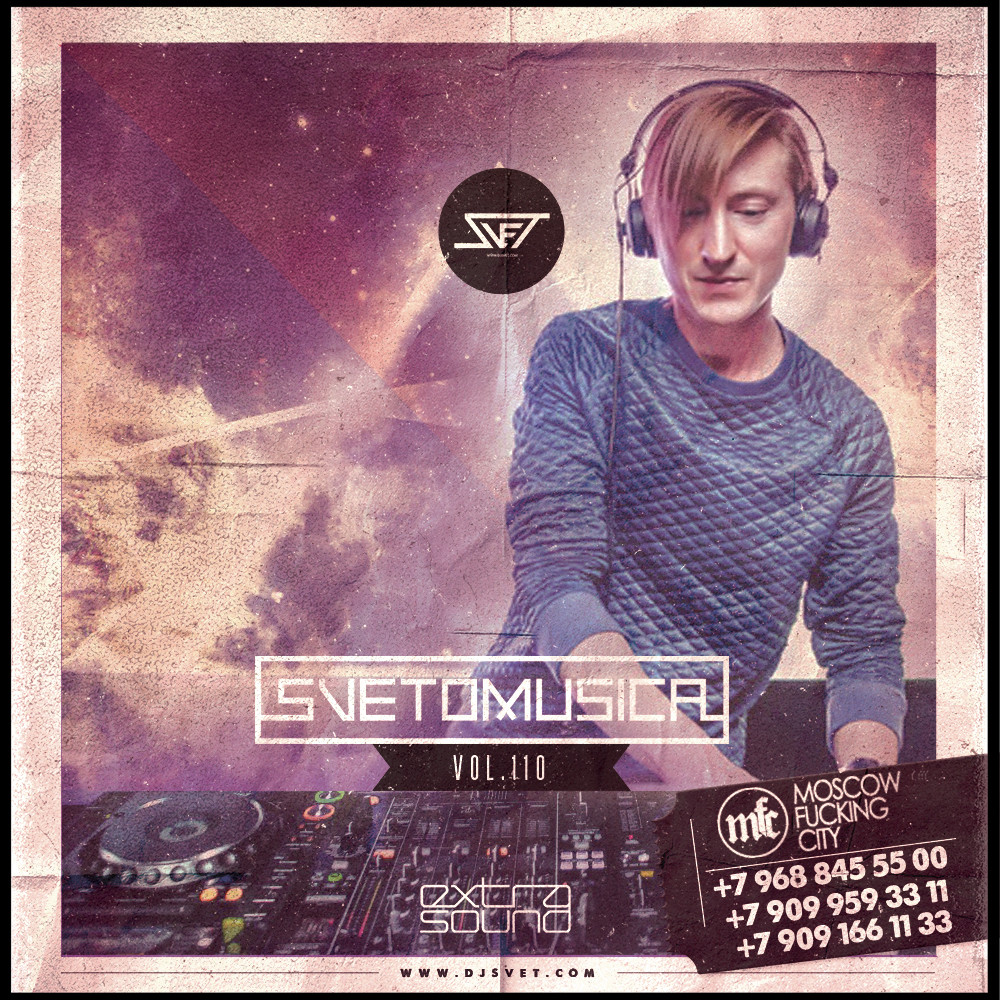 DJ SVET - Svetomusica vol.110 episode artwork