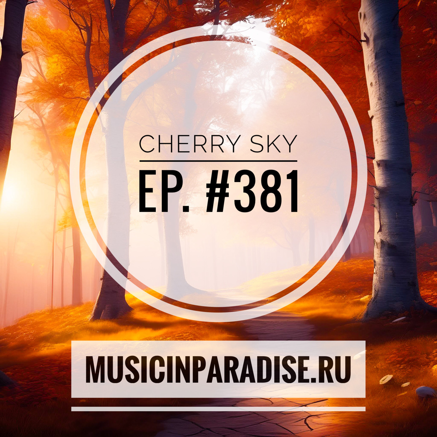Vlad Cherry - Cherry Sky #381