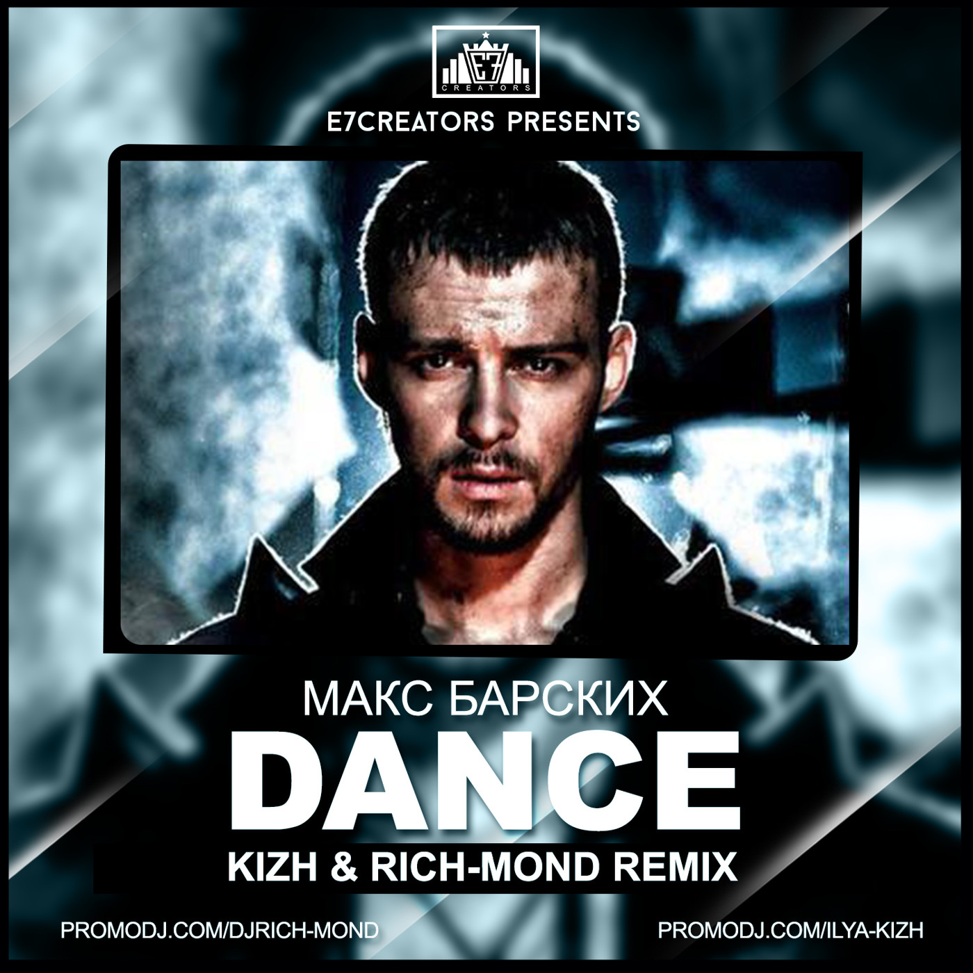 RICH-MOND