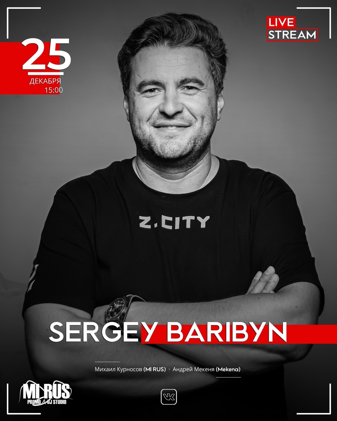 Sergey Baribyn @ Mi Rus Promo & DJ Studio 2022-12-25 episode artwork