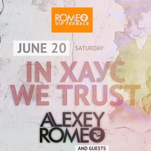 ALEXEY ROMEO - White Knight