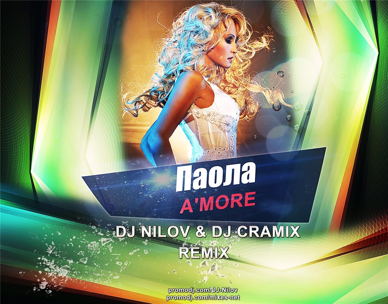 Паола - A'more (Dj Nilov & Dj Cramix Remix) episode artwork