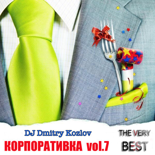 DJ DMITRY KOZLOV