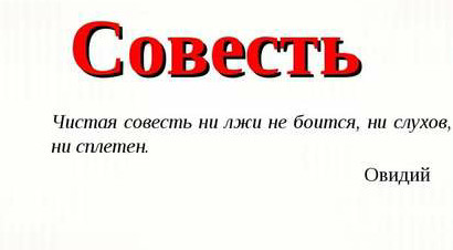 Bad Dance & Dj BrataN - Совесть!(Radio mix) episode artwork