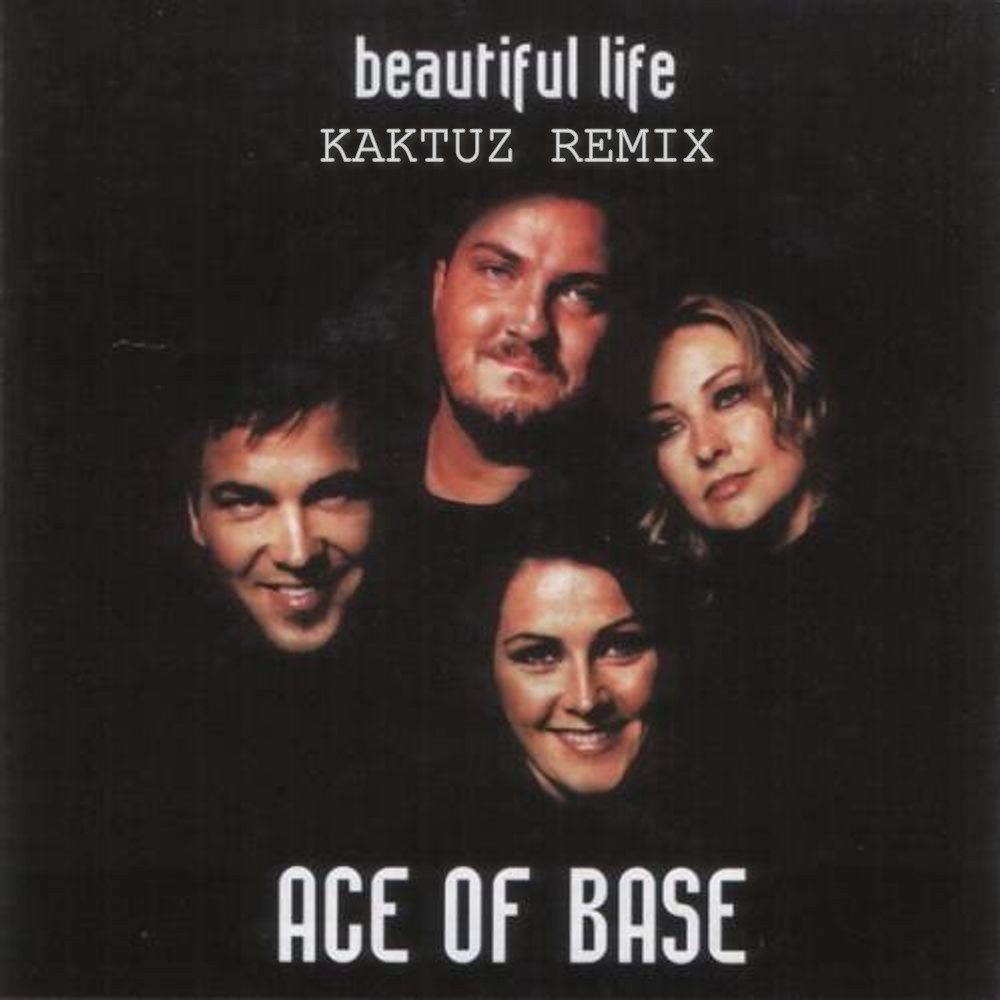 Ace of base beautiful life. Ace of Base beautiful Life 1995. Ace of Base beautiful Life обложка. Ace of Base - beautiful Life. Альбомы. Beautiful Life песня.