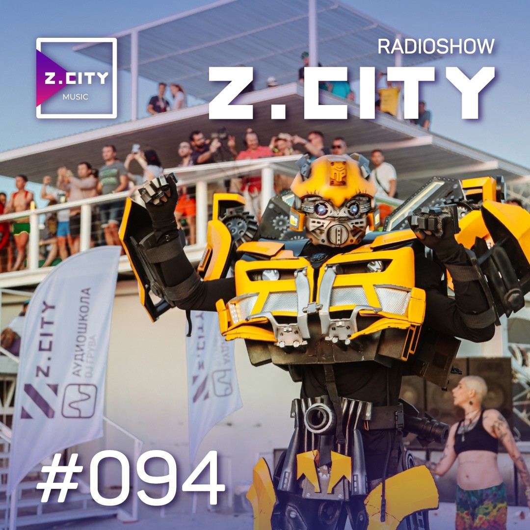 Sergey Baribyn @ Z.CITY SHOW 094 #94 episode artwork