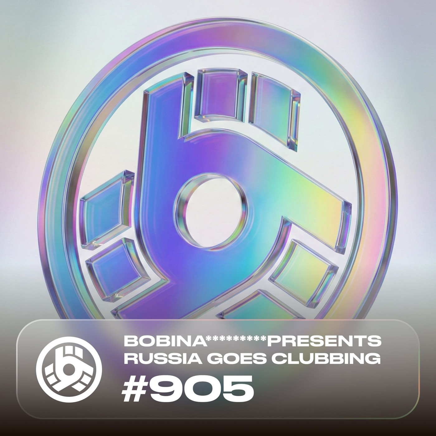 Russia Goes Clubbing #905 episode artwork