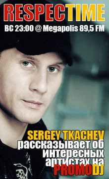 Abstract Vision & Elite Electronic @ Respectime with Sergey Tkachev episode artwork