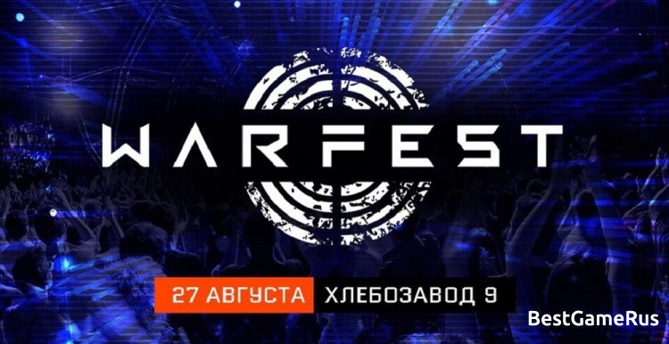 PozitivMC - Приглашение на WARFEST 27.08.2017 episode artwork