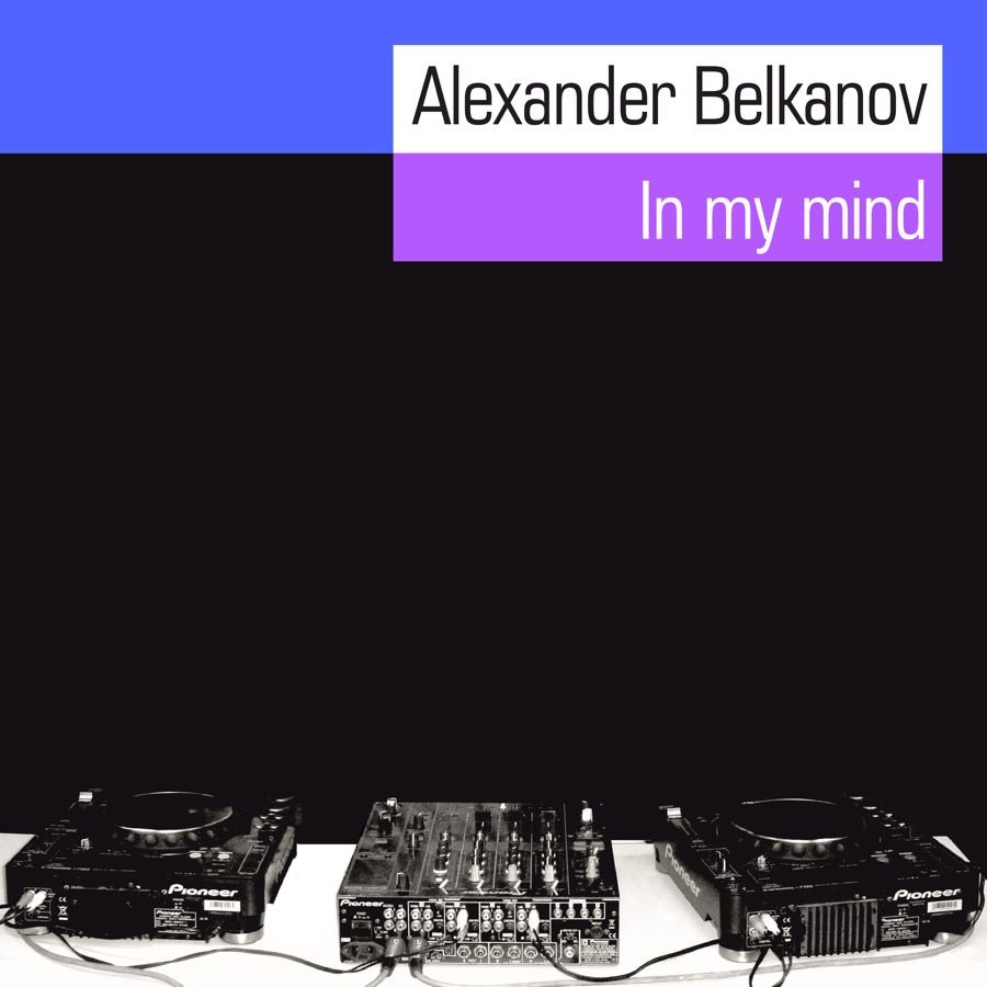 Alexander Belkanov presents EQUILIBRIUM
