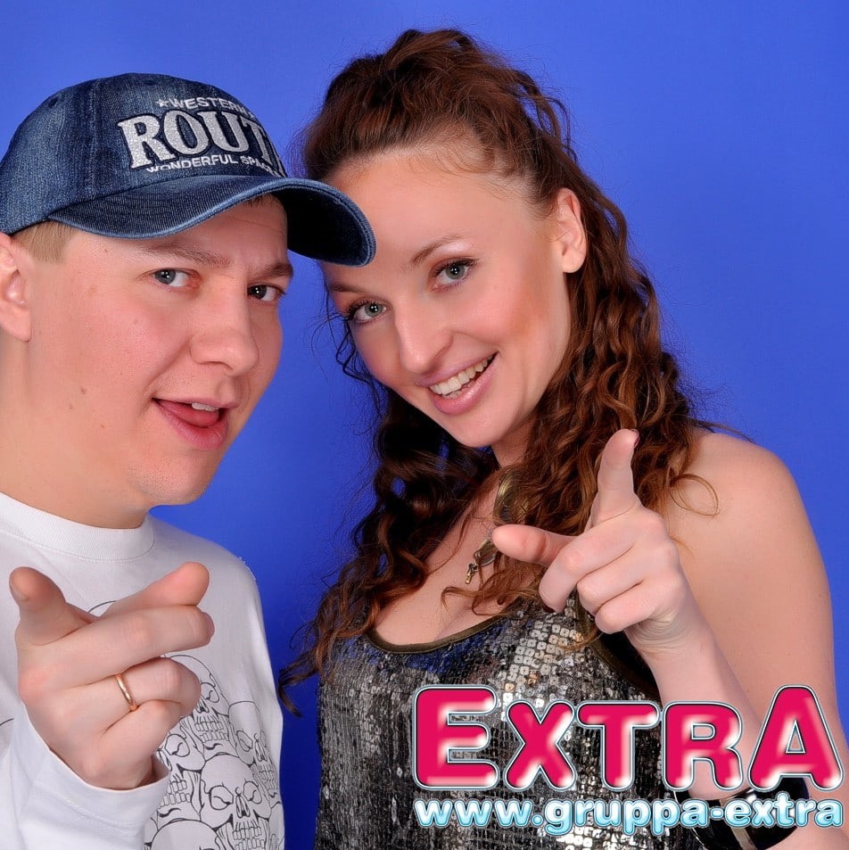 EXTRA-Happy New Year