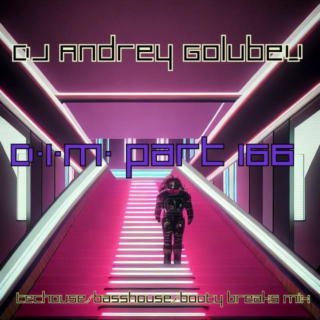 DJ Andrey Golubev