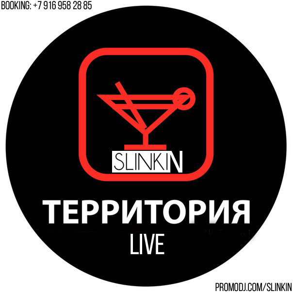 SLINKIN - LIVE @ Territoria Bar (29.07.16)
