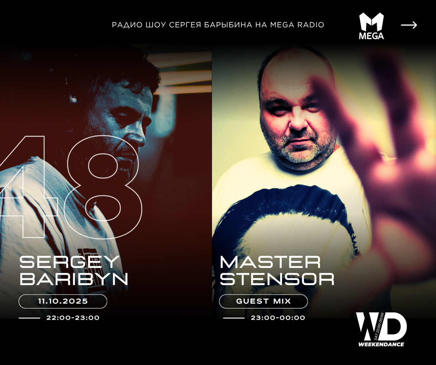 Master Stensor @ WeekenDance 2025-10-11 (Mega Radio) mix-2 #48 episode artwork