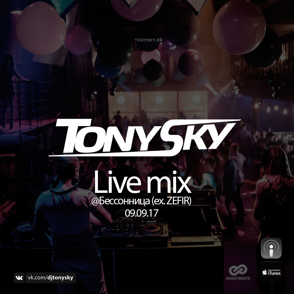 Tony Sky (Sweet Beats)
