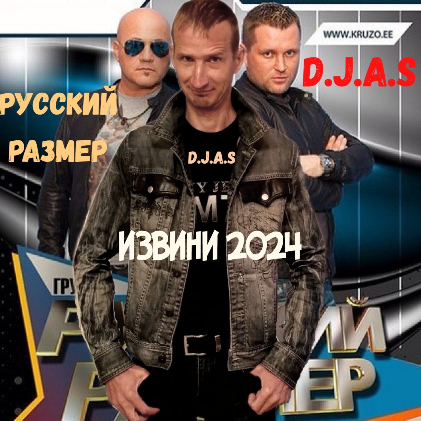 D.J.A.S DJ Andre Sidorov