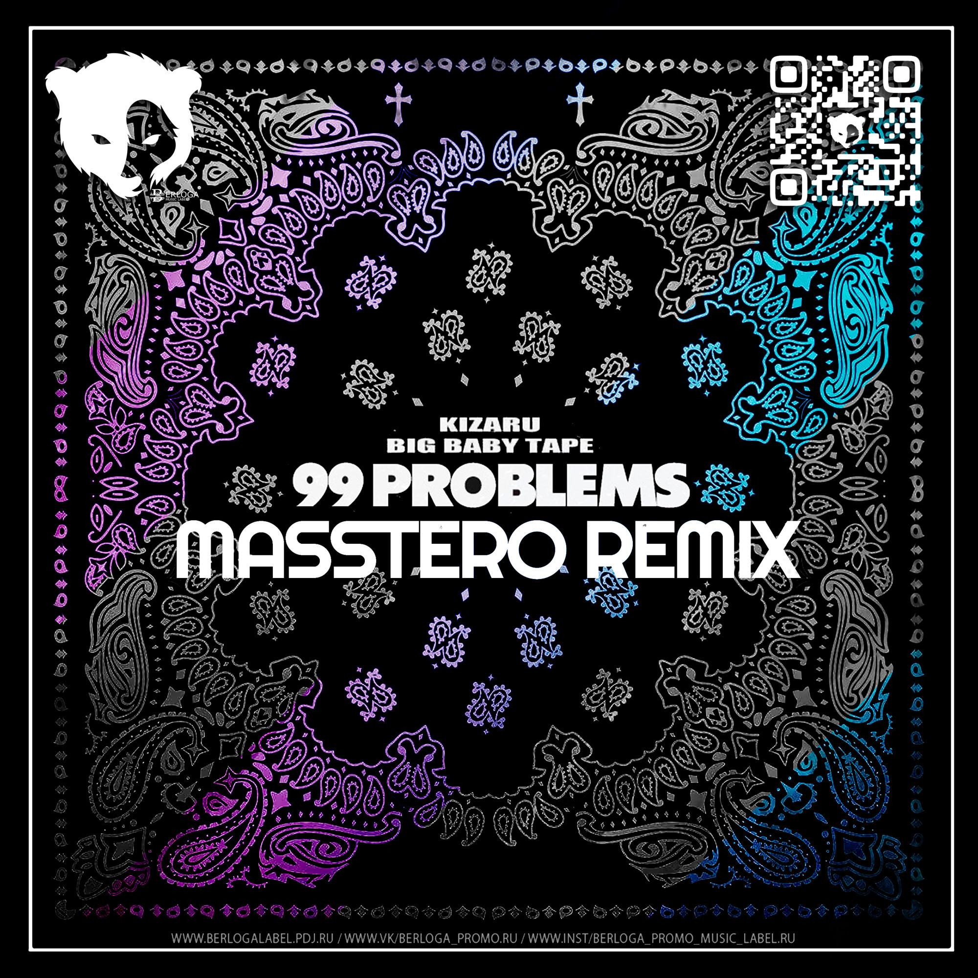 Big baby tape kizaru 99 problems. 99 Problems big Baby Tape. 99 Problems big Baby. Музыка 99 проблем. Miyagi, Эндшпиль - #тамада (Masstero Remix) [Radio Edit].