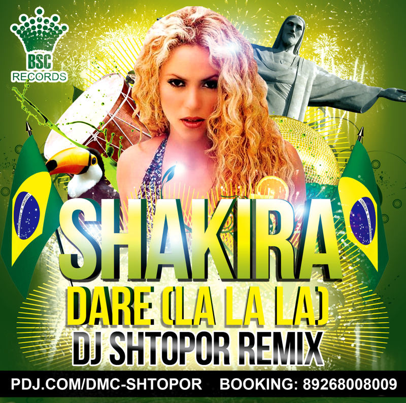 Shakira Dare House Remix Christmas Hmtpbe Bestnewyear Site - rockabye roblox id nightcore