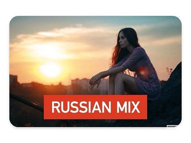 Новые песни 2024 русские ремикс. Russian Mix. Руссиан микс. Russian Mix картинки. Russian Mix радио.