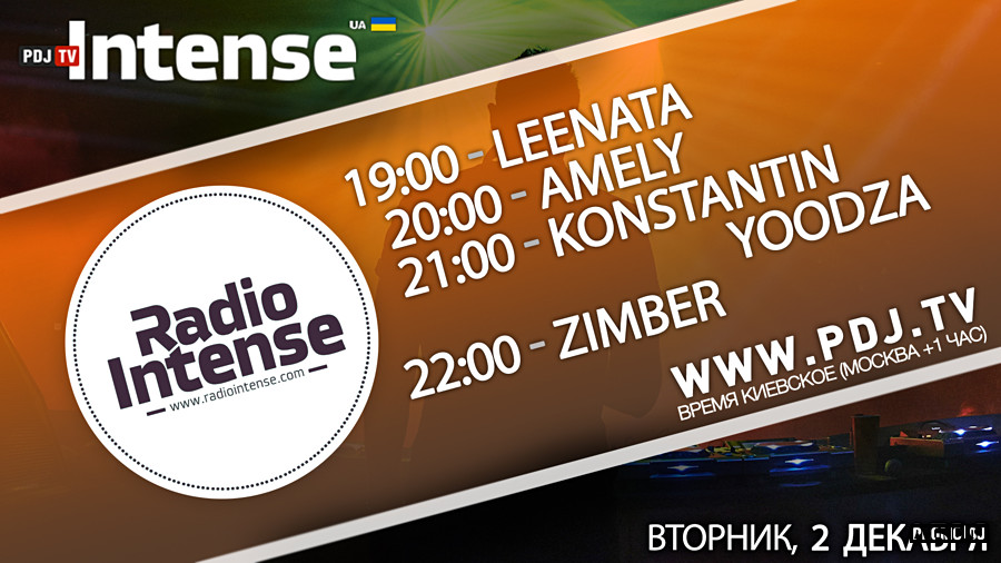 PromoDJ TV