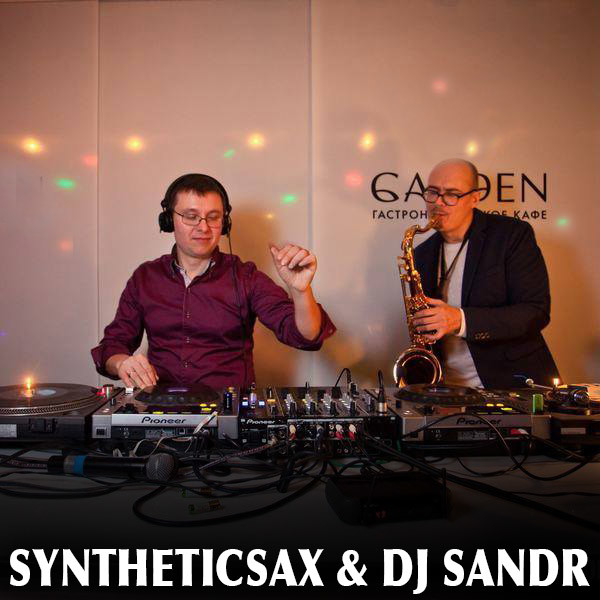 Syntheticsax & Dj Sandr - Lafarge part 2 (Summer Live record) episode artwork