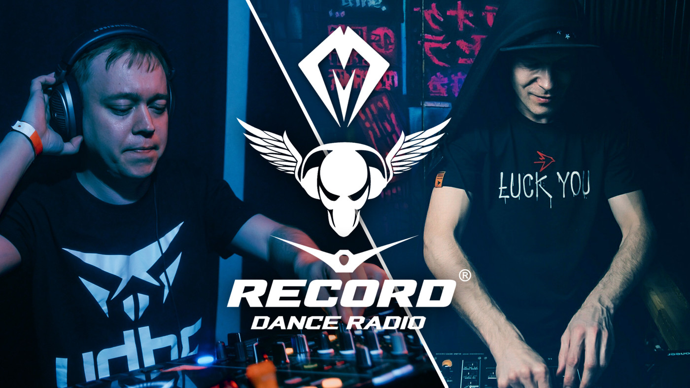 Mage - Pirate Station Guest Mix @ Record Club #1236 (18-07-2025) #1236 episode artwork