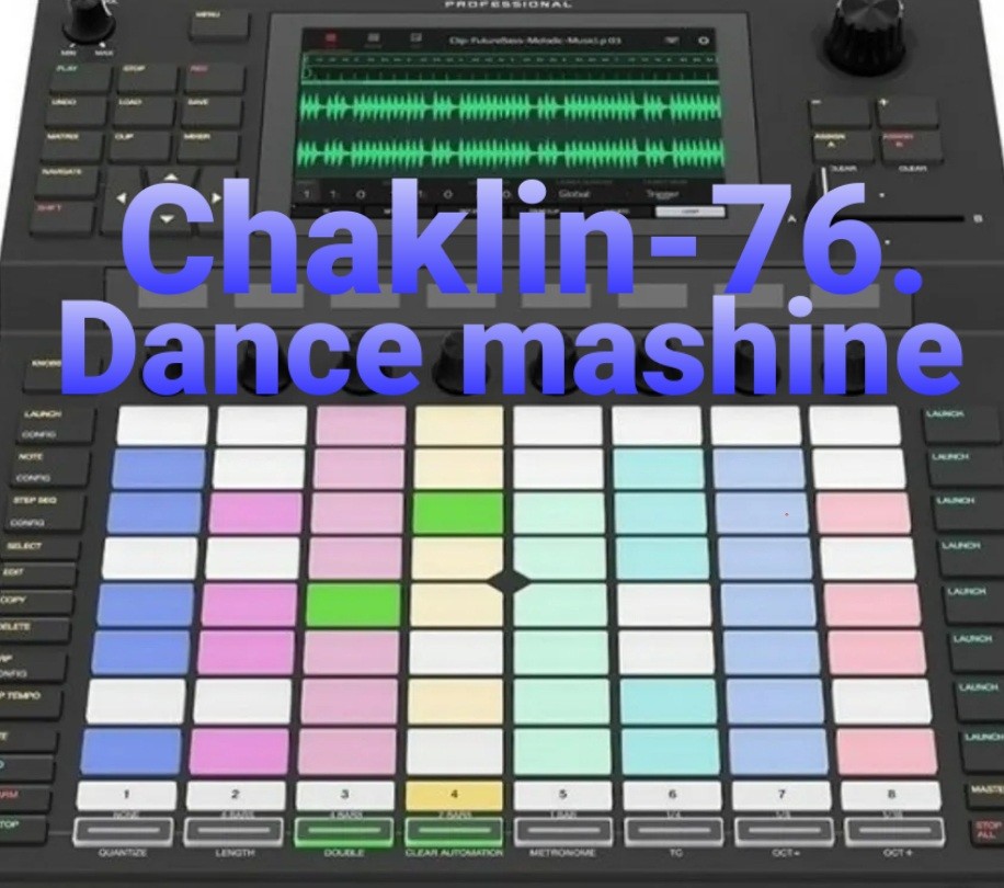 Chaklin-76. Dance machine episode artwork