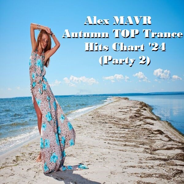Alex MAVR