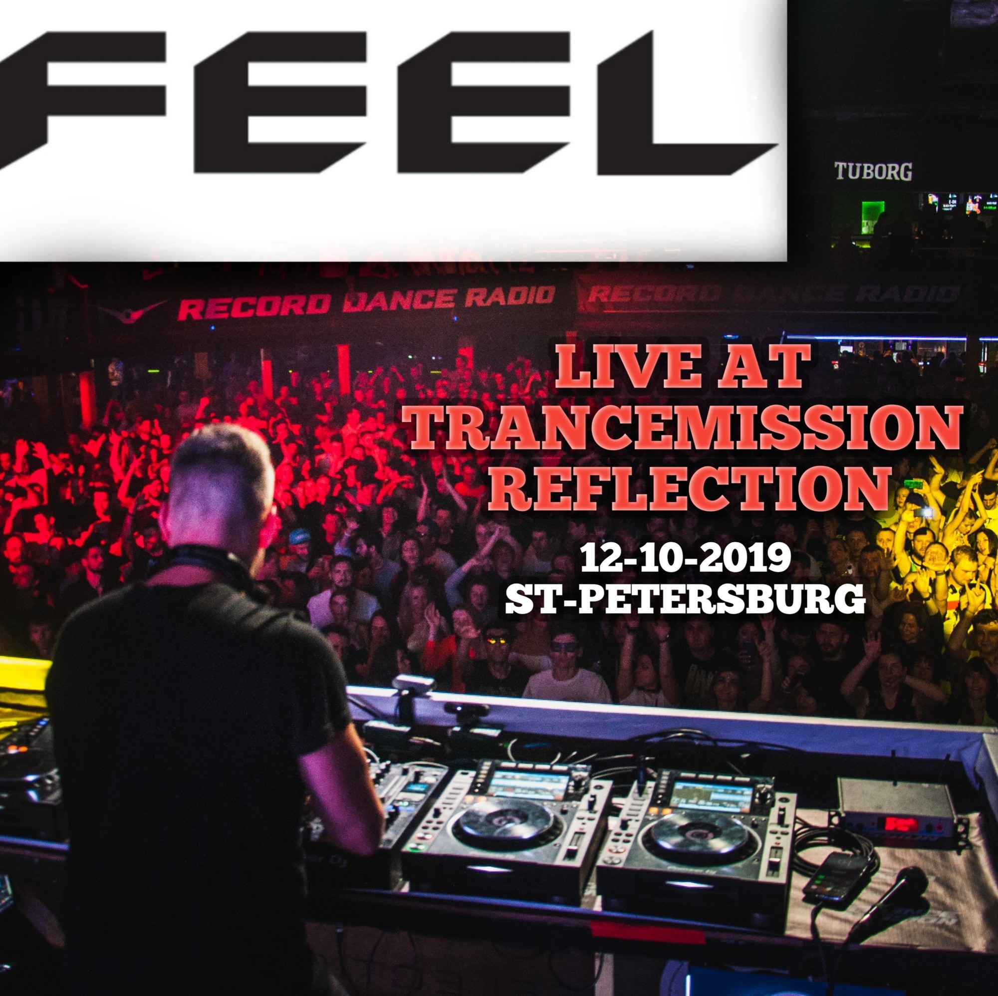 Dj feel трансмиссия